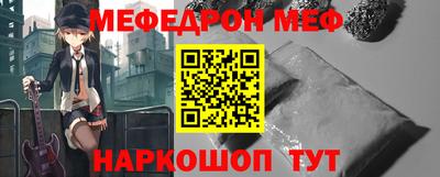 стаф Кулебаки