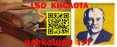 героин Кумертау