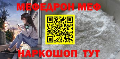 героин Кумертау