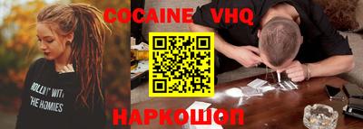 трава Кунгур