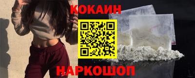 сатива Лесосибирск
