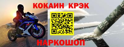 стаф Кулебаки