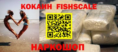 стаф Кулебаки