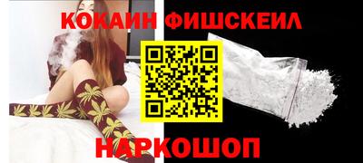 трава Кунгур