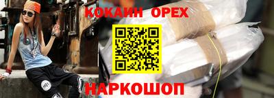 стаф Кулебаки