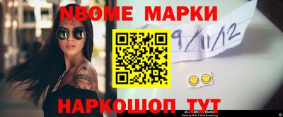 трава Кунгур