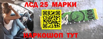 трава Кунгур