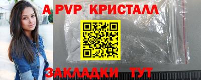 героин Кумертау