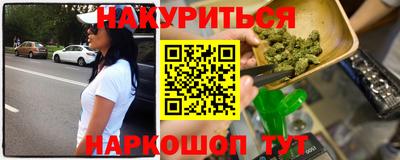 стаф Кулебаки