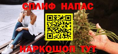 героин Кумертау