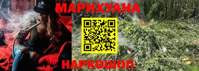 не бодяженный Ливны