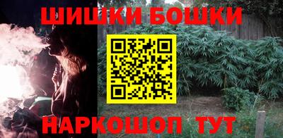трава Кунгур