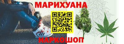 героин Кумертау