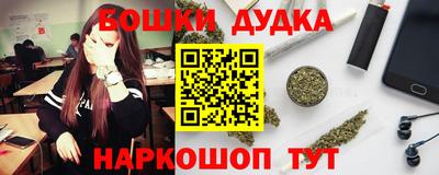 трава Кунгур