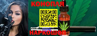 трава Кунгур