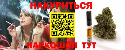 героин Кумертау