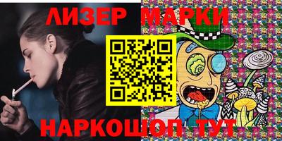 героин Кумертау