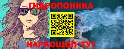 героин Кумертау