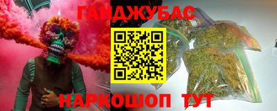 стаф Кулебаки