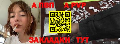 героин Кумертау