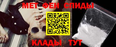 стаф Кулебаки