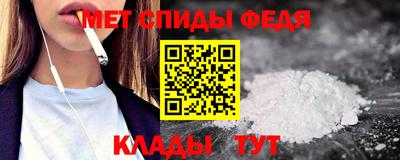 трава Кунгур