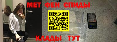 героин Кумертау