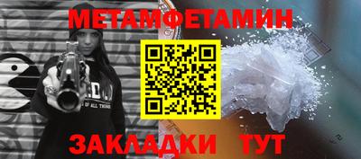 не бодяженный Ливны