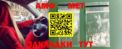 стаф Кулебаки