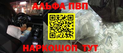 mdma Ликино-Дулёво